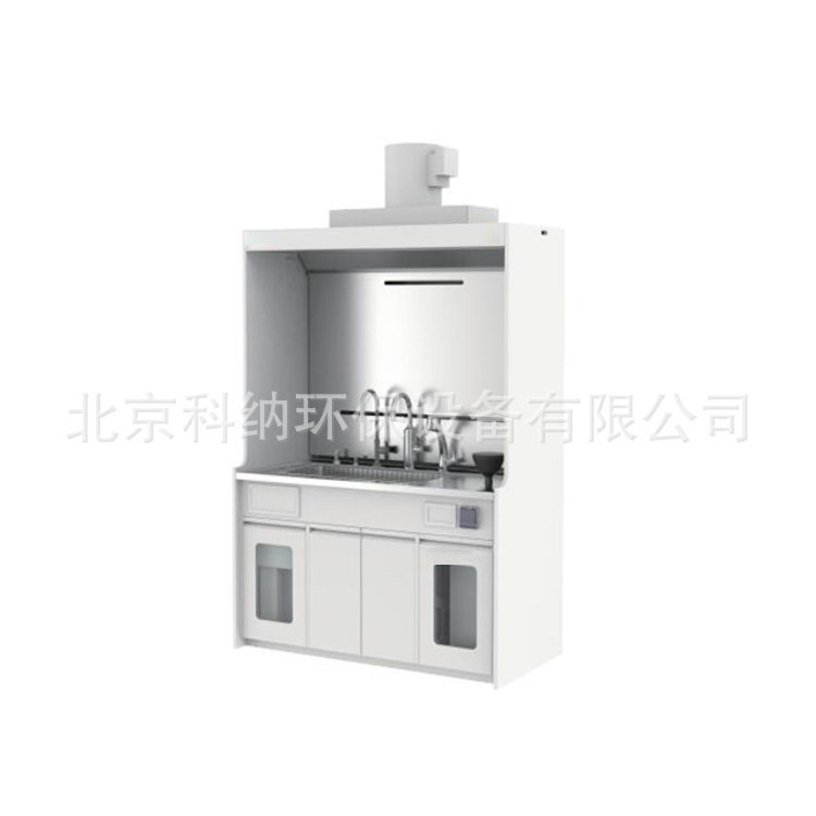 实验室医院通风橱洗涤台清洗台洗涤柜PP水槽全钢水斗台清洗设备,淘宝优惠券,粉丝福利购,淘宝优惠卷