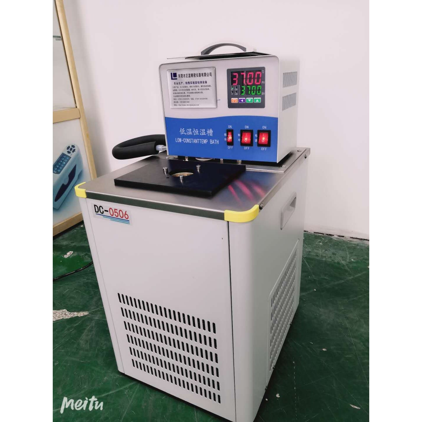 体温计测试恒温水槽 耳窝计检测恒温黑体水槽 黑体水槽,淘宝优惠券,粉丝福利购,淘宝优惠卷