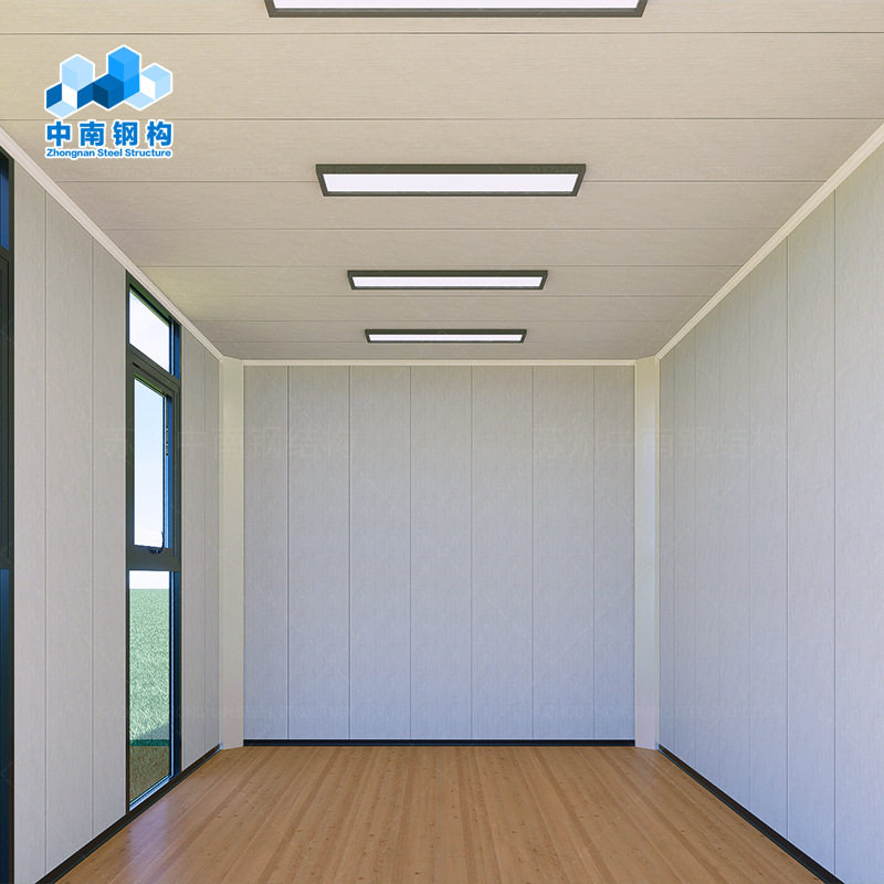 玻璃幕墙打包箱房定制出口澳洲带装饰板户外移动幕墙打包集装箱房,淘宝优惠券,粉丝福利购,淘宝优惠卷