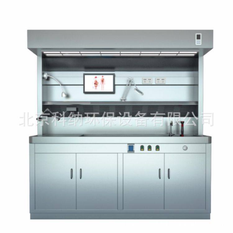 实验室医院通风橱洗涤台清洗台洗涤柜PP水槽全钢水斗台清洗设备,淘宝优惠券,粉丝福利购,淘宝优惠卷