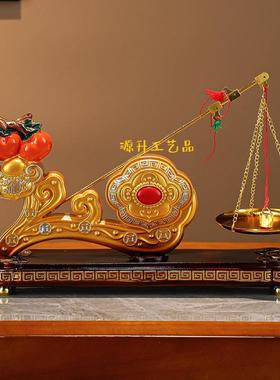 新中式称心如意酒柜装饰半手工风格高档客厅摆件日常送礼创意 半