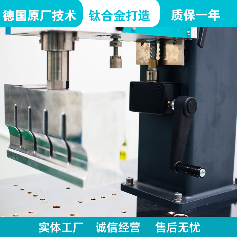 pvc超声波数字模拟焊接机超声波标准机塑料焊接机焊接设备5000W - 图2