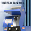 Customized large-scale industrial plastic crusher office shredder powerful high power shredder scrap crusher