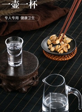 酒柜装饰品摆件高档新款2021新中式客厅家居白酒架乔迁礼品搬新家