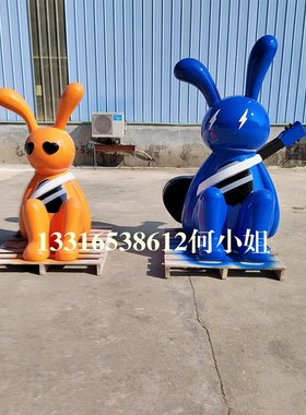 潮流创意摆放卡通人物雕塑商业美陈装饰艺术品玻璃钢IP形象公仔娃