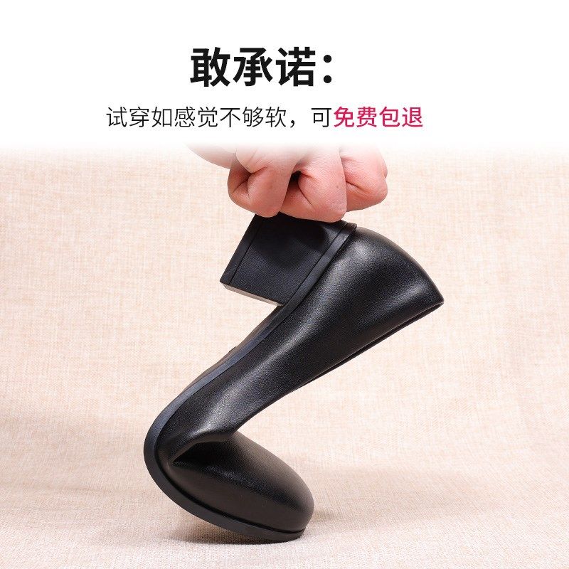 方头粗跟单鞋女全黑通勤中跟女皮鞋软底职业办公室前台黑色工作鞋,淘宝优惠券,粉丝福利购,淘宝优惠卷