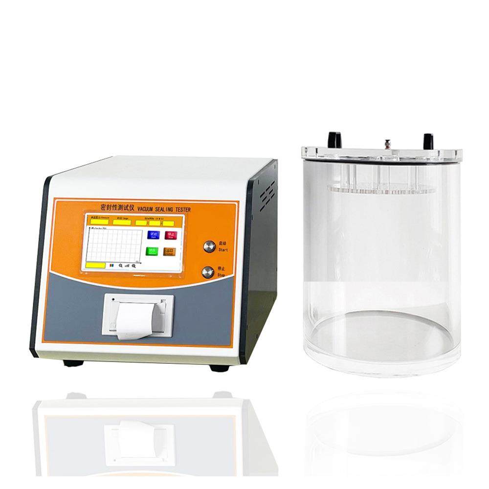 真空密封性测试仪铝塑包装袋密封性测试仪塑料瓶盖测漏机,淘宝优惠券,粉丝福利购,淘宝优惠卷