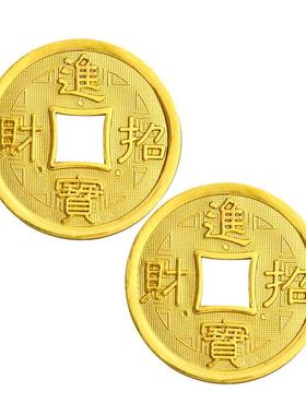 金蟾嘴里的招财铜钱金币叼钱金蟾口钱古币铜币三足蟾蜍装饰小配件