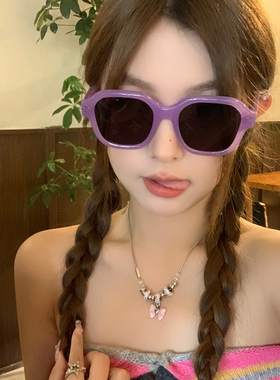 复古多巴胺果冻紫色方形大框圆脸显瘦级感太阳眼镜女潮韩版太阳眼