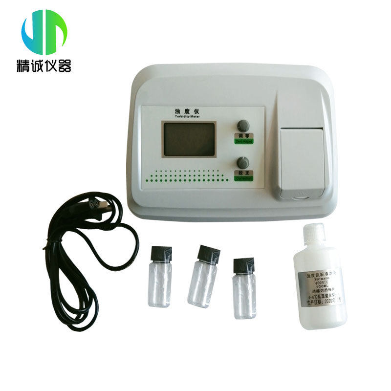 台式浊度仪 污水水质分析仪实验室液晶数显浊度测量仪 台式浊度计,淘宝优惠券,粉丝福利购,淘宝优惠卷