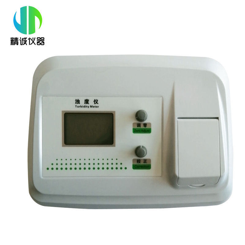 台式浊度仪 污水水质分析仪实验室液晶数显浊度测量仪 台式浊度计,淘宝优惠券,粉丝福利购,淘宝优惠卷
