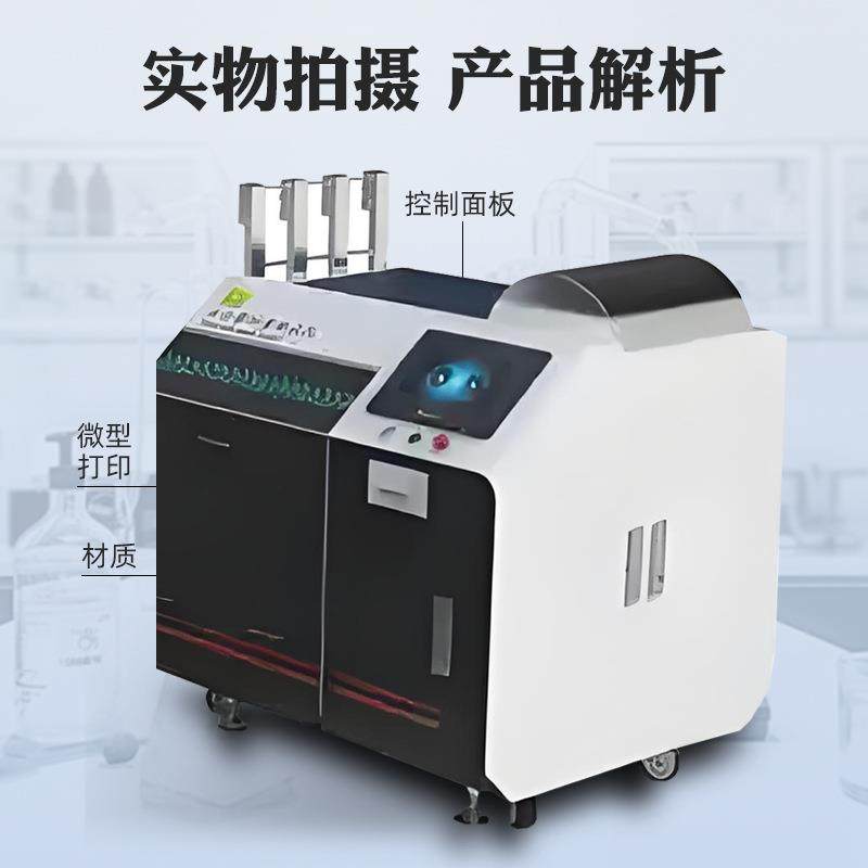 织带耐磨试验机汽车安全带织带耐磨性能试验机模拟反复摩擦测试机,淘宝优惠券,粉丝福利购,淘宝优惠卷