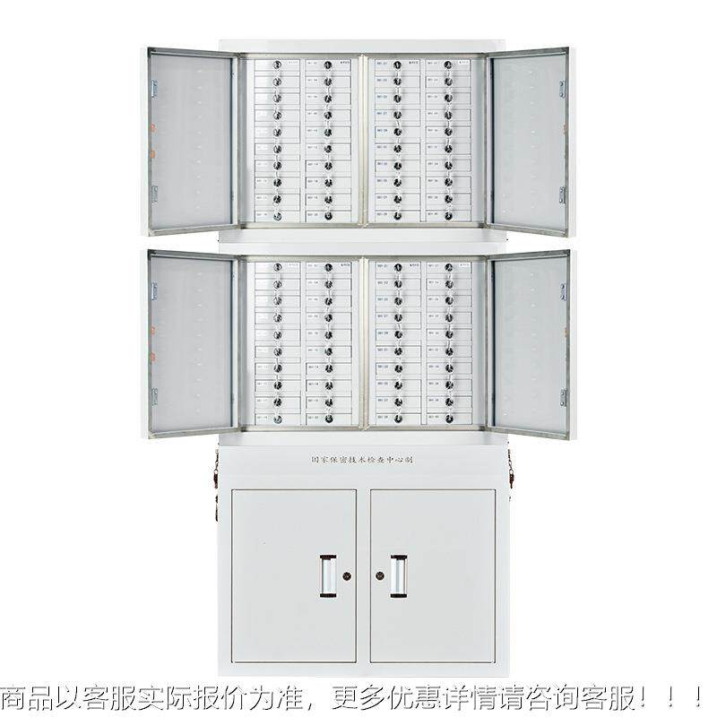 壁挂手机号存放屏信室蔽柜会带议手机屏蔽考场单位寄存物理屏蔽柜,淘宝优惠券,粉丝福利购,淘宝优惠卷