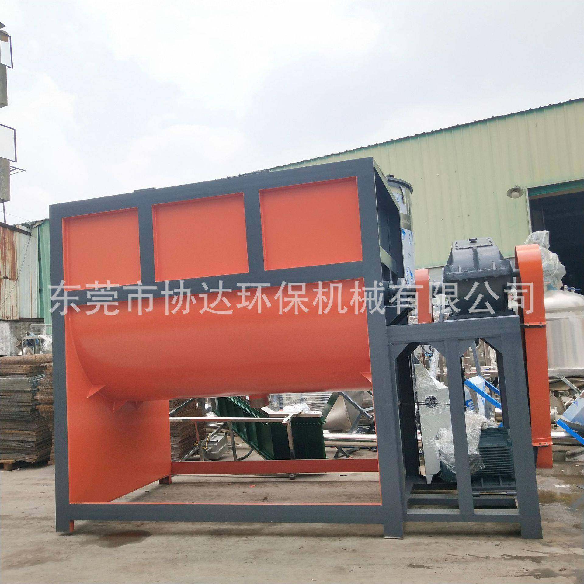 浙江卧式混料机饲料生物颗粒混合机卧式干粉搅拌机卧式螺带混合机,淘宝优惠券,粉丝福利购,淘宝优惠卷