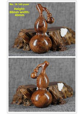 梨疙瘩葫芦钱袋提手片满花旧材料吊坠串佛珠非玫瑰檀香土花黄花梨