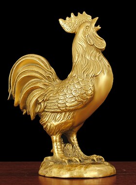 铜公鸡摆件黄铜金鸡纯铜大公鸡圆底铜鸡西方缺角补角吉祥物工艺品