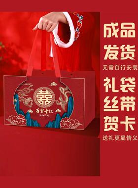 定制结婚订婚礼物亚克力微景观定制手工DIY送新人新娘闺蜜摆件