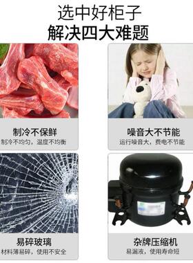 厨房冷藏柜冷冻商用不锈钢双温整体橱柜All冰柜子母柜柜双温整体