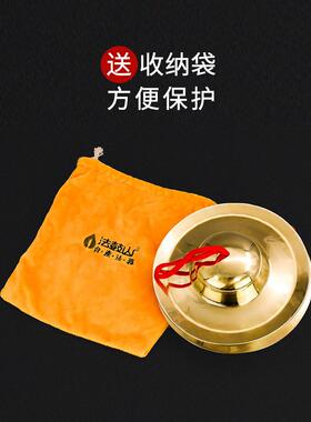台湾纯铜铜镲法器大镲小镲铪子合子引罄打击乐器