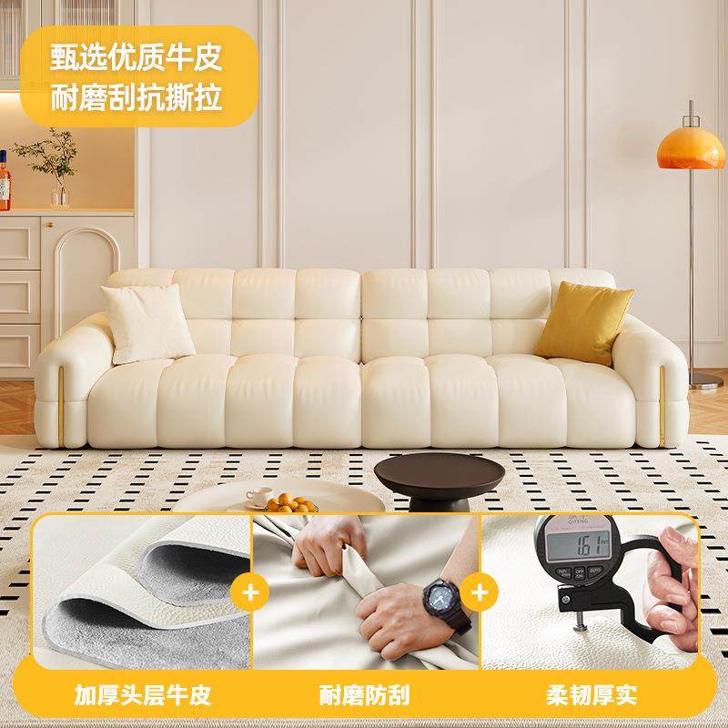 桐语特 轻奢巧克力钢琴键沙发直排小户型客厅奶油风泡芙真皮沙发,淘宝优惠券,粉丝福利购,淘宝优惠卷