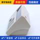 3190-3 weighing instrument band printing floor scale accessories floor scale car weighing control device