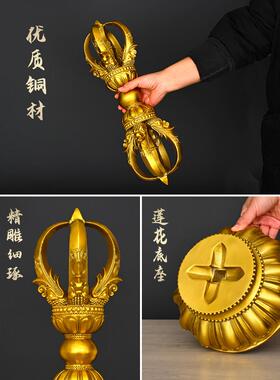 采购产品铜金刚，公婆金刚，马头金刚，五股金刚，藏传佛，魔杵，