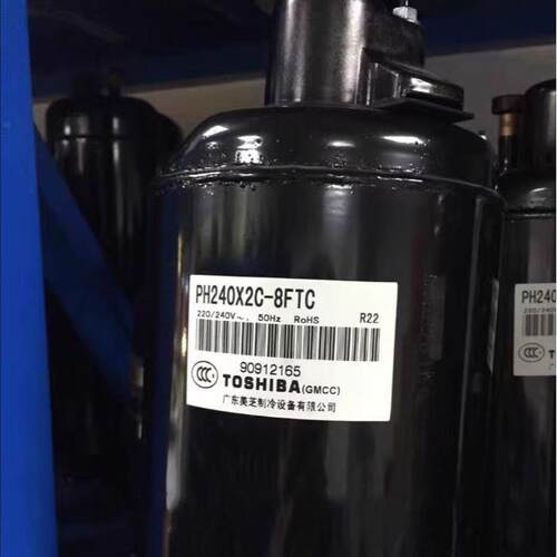 PH240X2C-8FTC1PH240X3CS-8FAC全新美芝1.5匹热泵压缩机R22 - 图0