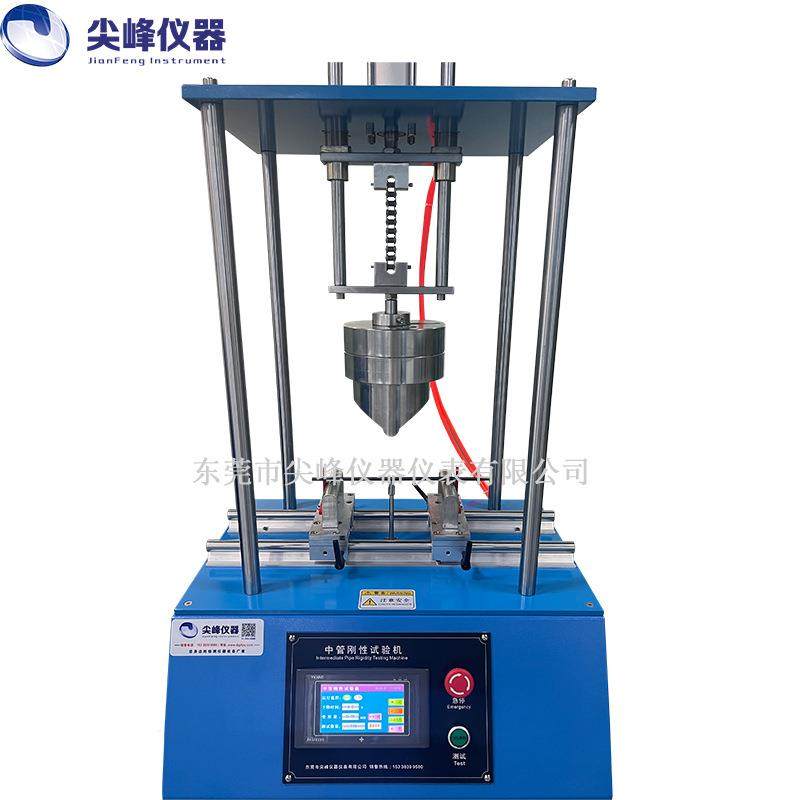 球拍钢性试验机羽毛球拍中管钢性测试机球拍中管弯曲试验机,淘宝优惠券,粉丝福利购,淘宝优惠卷