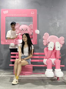 潮玩网红店打卡坐姿kaws大摆件客厅装饰落地芝麻街公仔暴力熊雕塑