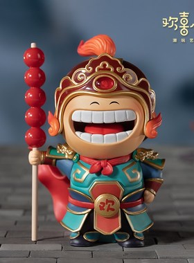 欢喜小将《欢欢喜喜》传统门神中国风手办工位桌面可爱送礼摆件