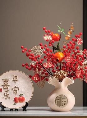福袋花瓶发财果2025新年装饰品摆件玄关柜电视柜贺年过年福桶氛围