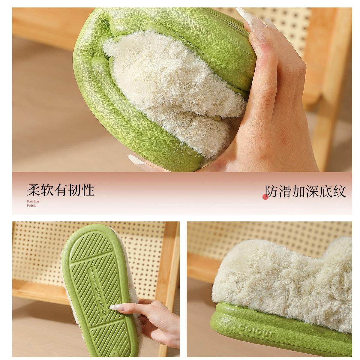 棉拖鞋女士冬季包跟家居室内2025新款厚底毛绒带后跟月子棉鞋女款,淘宝优惠券,粉丝福利购,淘宝优惠卷