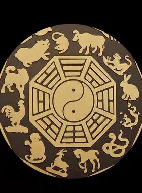 包邮纯铜八卦镜盾牌 十二生肖双剑八卦镜 家居之宝挂件门厅摆件品