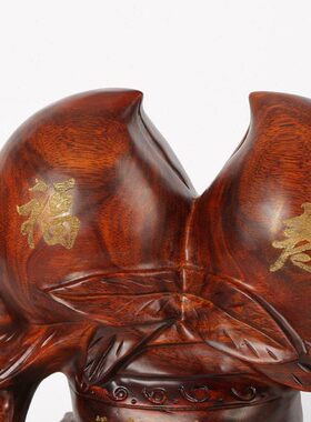 福寿双全木雕寿桃工艺品摆件送老年人长辈生日礼物过祝寿贺寿礼品