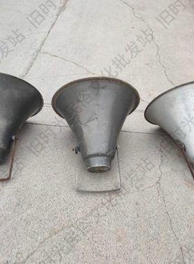 老式大喇叭古董80年代民俗老物件怀旧摆件农村学校广播知青开会用