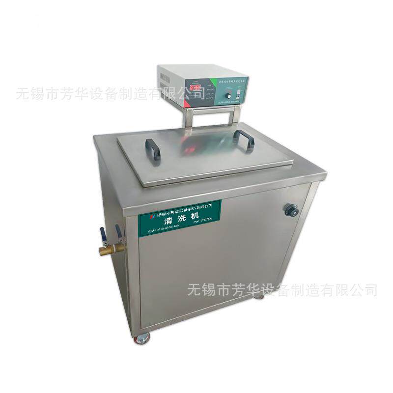 五金机械电镀表面处理清洗机除尘除油除锈除蜡工业超声波清洗机 - 图3