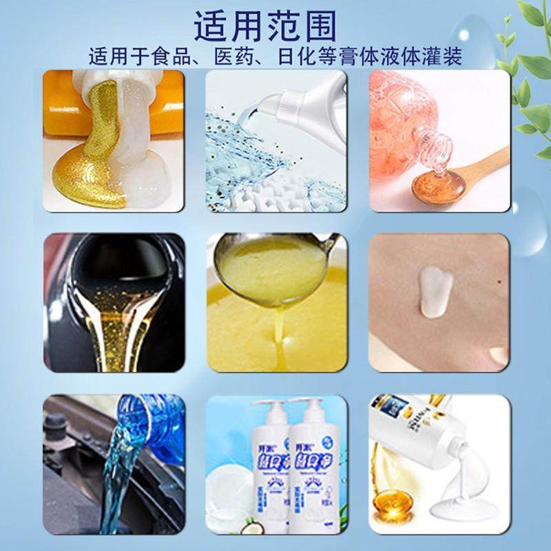 志同工厂供应真空牙膏乳化机高剪切制膏机化妆品牙膏均质乳化机,淘宝优惠券,粉丝福利购,淘宝优惠卷