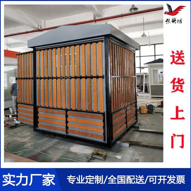 Outdoor steel structure anticorrosion wood movable complete distribution room equipment room box transformed room electric control room factory direct supply