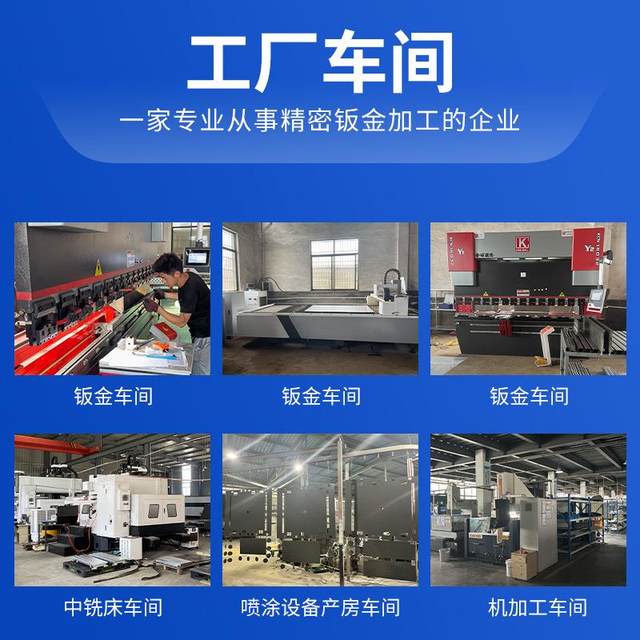 Supply of precision cold-rolled plate laser-cut metal sheet metal processing molded parts casual decorative table mechanical shell parts