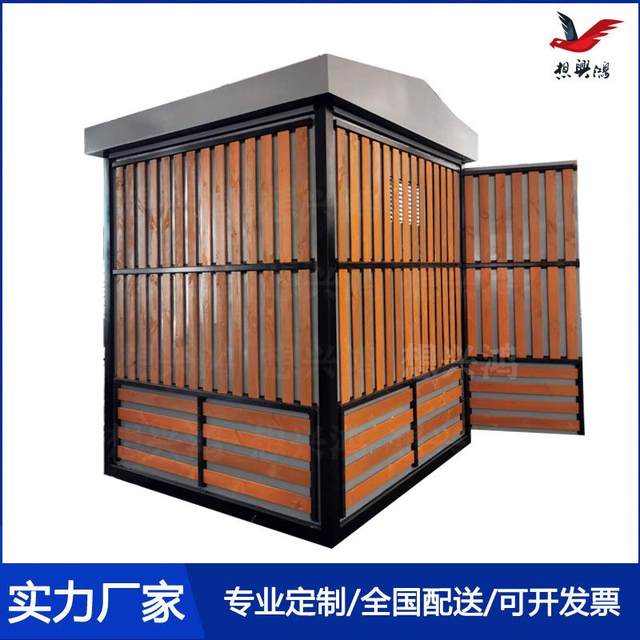 Outdoor steel structure anticorrosion wood movable complete distribution room equipment room box transformed room electric control room factory direct supply