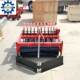 Hand-pushed gasoline vegetable seeder, rapeseed millet rice seeder, sesame small on-demand machine