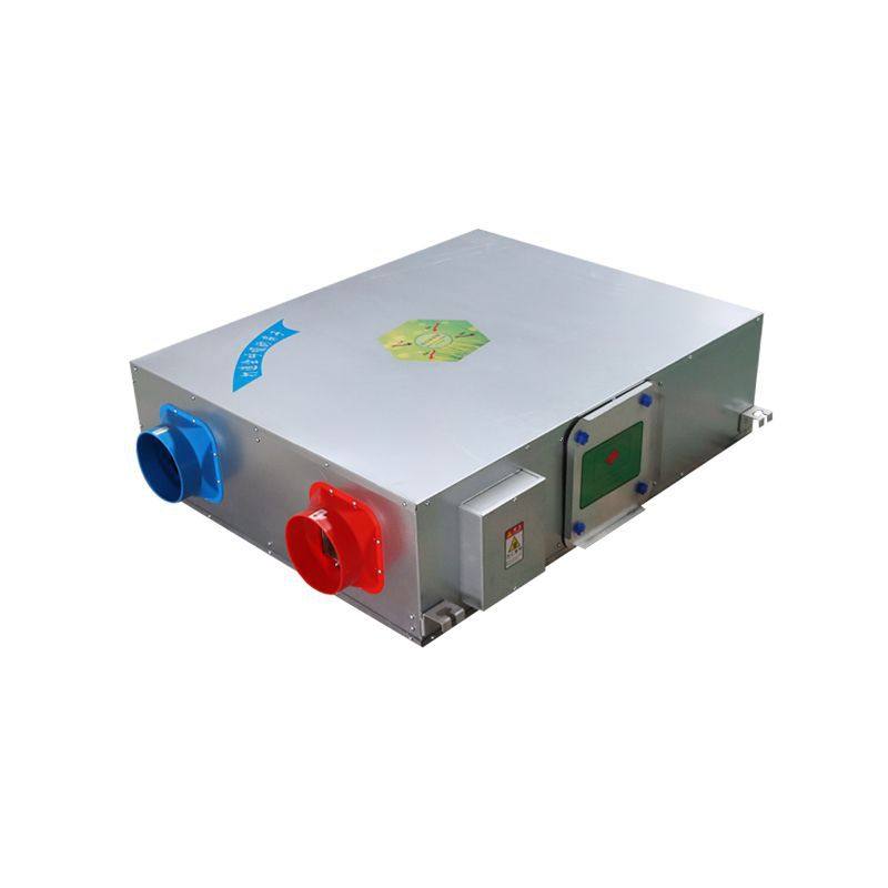 定制新风换气机送风排风一体机双向流全热交换器吊顶式新风换气机,淘宝优惠券,粉丝福利购,淘宝优惠卷