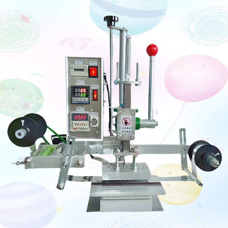 改装新品手压自动卷支架烫金机小型压痕220V厂家直销茶叶恒温,淘宝优惠券,粉丝福利购,淘宝优惠卷