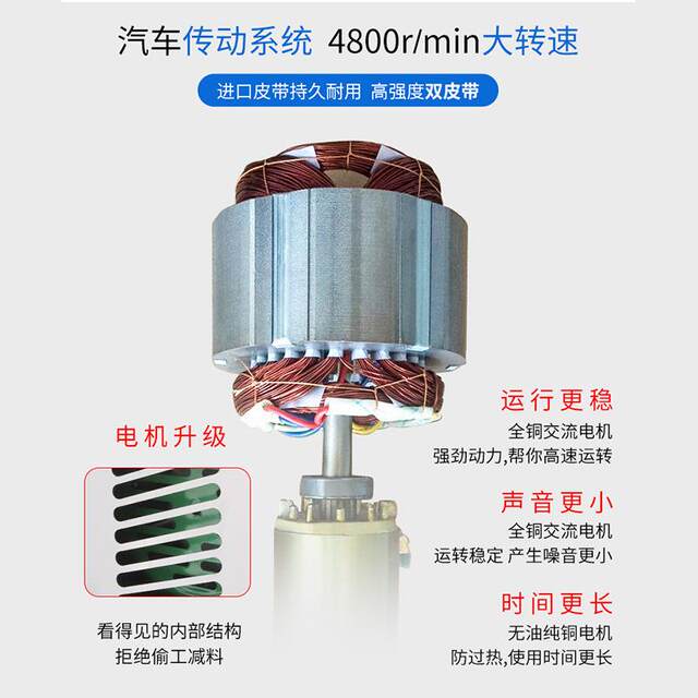 Small horizontal household flow-through crusher Panax notoginseng powder making machine Ultrafine grinder Chinese medicinal materials grinder commercial