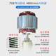 Small horizontal household flow-through crusher Panax notoginseng powder making machine Ultrafine grinder Chinese medicinal materials grinder commercial