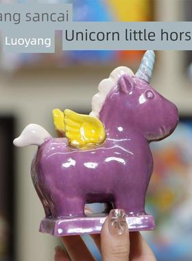 唐三才洛阳文创独角兽小飞马办公桌面摆件小肥马陶瓷工艺品旅游