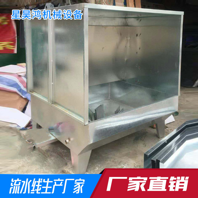 厂家直销 镀锌板水帘柜 水帘喷漆台喷漆柜 水帘柜,淘宝优惠券,粉丝福利购,淘宝优惠卷