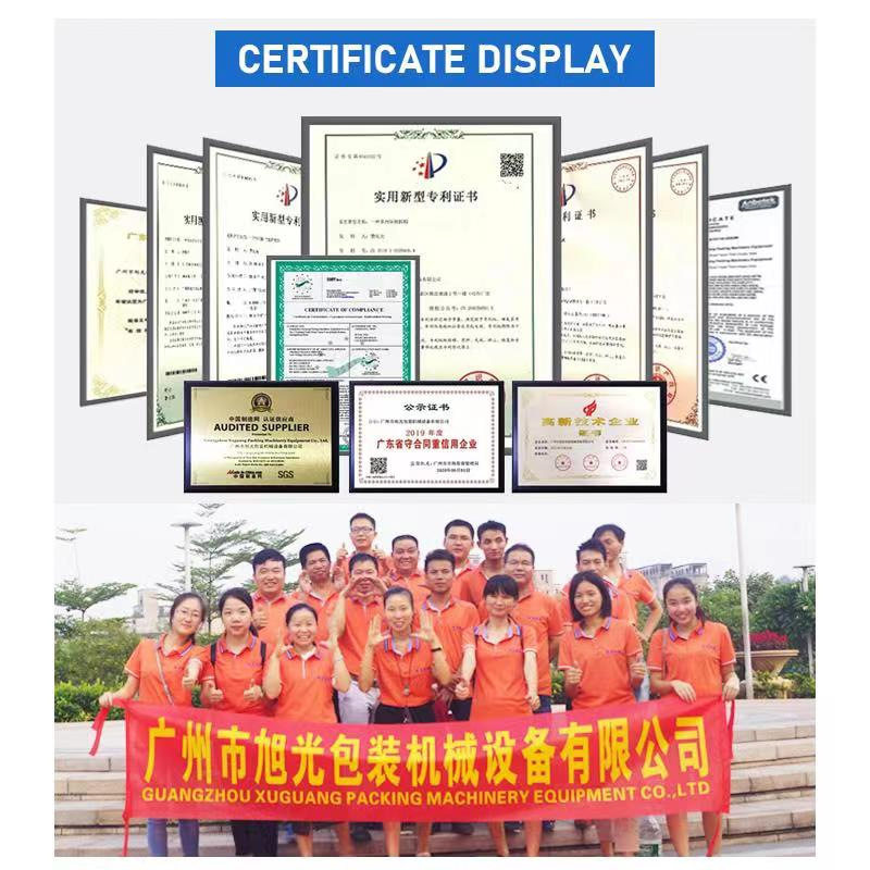 全自动粉剂定量包装机螺杆充填粉末包装机淀粉面粉包装机厂家供应,淘宝优惠券,粉丝福利购,淘宝优惠卷