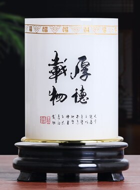 毕业季礼物送男女老师实用纪w念品办公室创意笔筒摆件高档定制礼