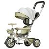 New children's tricycle large baby stroller 1-3-6 years old 2 light bicycle baby walking bicycle